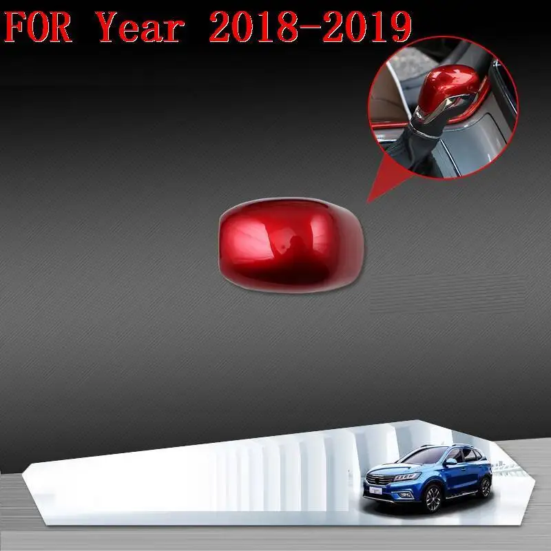 Version B Рулевое колесо чашки шестерни интерьера прочный авто Automovil Модификация аксессуары части автомобиля 18 19 для Morris Гаражи MG RX5 - Название цвета: Version B