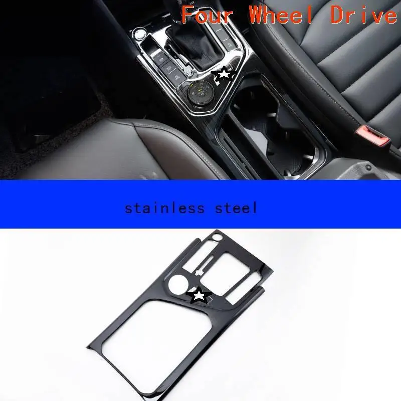 Автомобильная автомобильная хромированная система управления окном передач