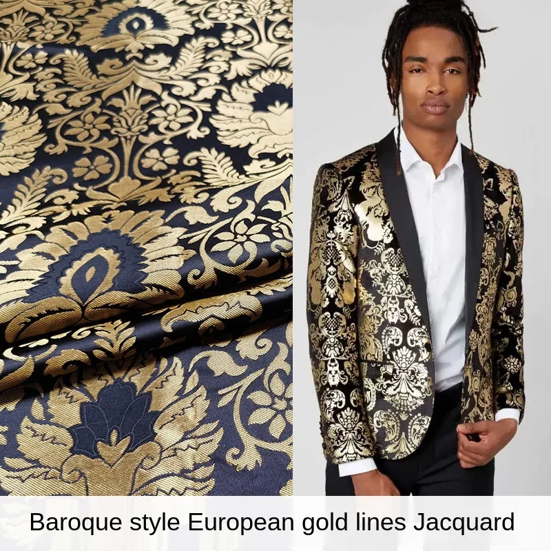 

Luxury bronzing suit jacquard fabric European style performance suit windbreaker jacket brocade sewing fabric