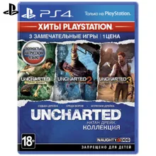 Игра для Sony PlayStation 4 Uncharted: Натан Дрейк. Коллекция(Хиты PlayStation)(русская версия