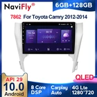 6G + 128G QLED 5G WIFI Android 10 DSP для Toyota Camry 8 50 55 2011-2014 Автомобильный Радио Мультимедийный видео плеер навигация GPS 2 din BT