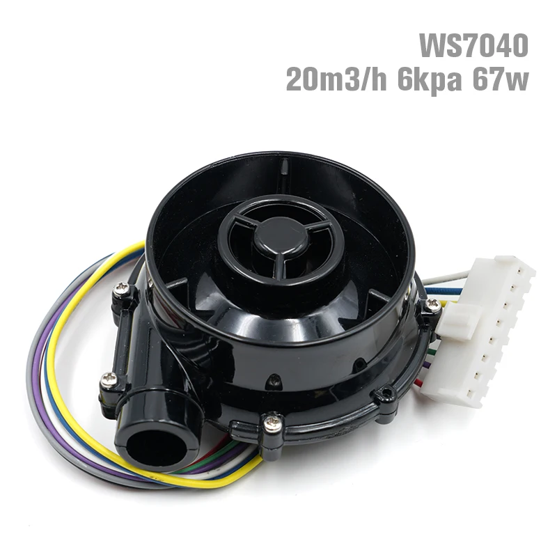 

Воздуходувка abay WS7040