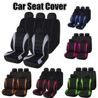 aimaao car seat cover plain fabric bicolor stylish 249 pcs car accessories suitable fit most cars for audi a4 a5 sportback