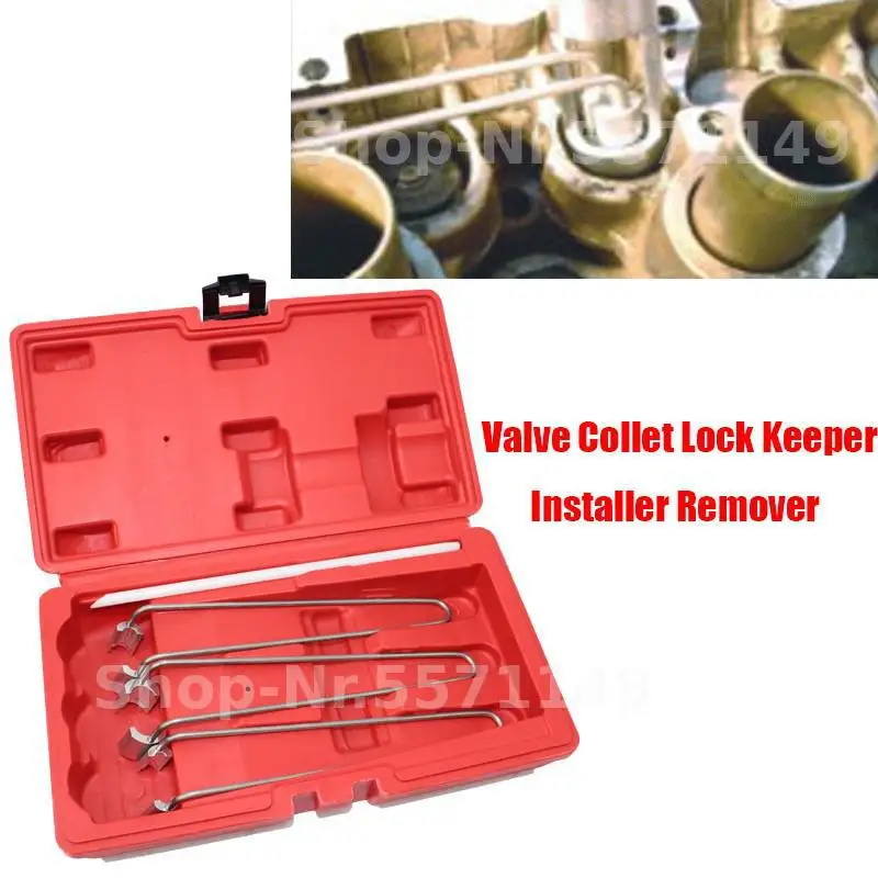 Клапан Collet Lock Keeper установщик Remover Пикап инструмент отпущенный клапан| |