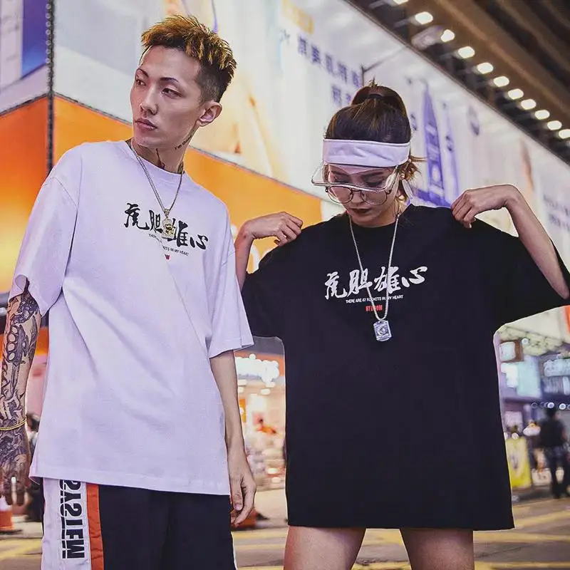 Японская уличная одежда с принтом тигра 100% хлопковая футболка Ukiyo Harajuku хип-хоп