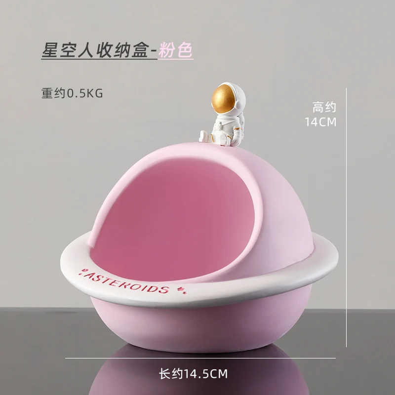 

Nordic astronauts display creative spaceman key storage home living room porch coffee table storage box decoration