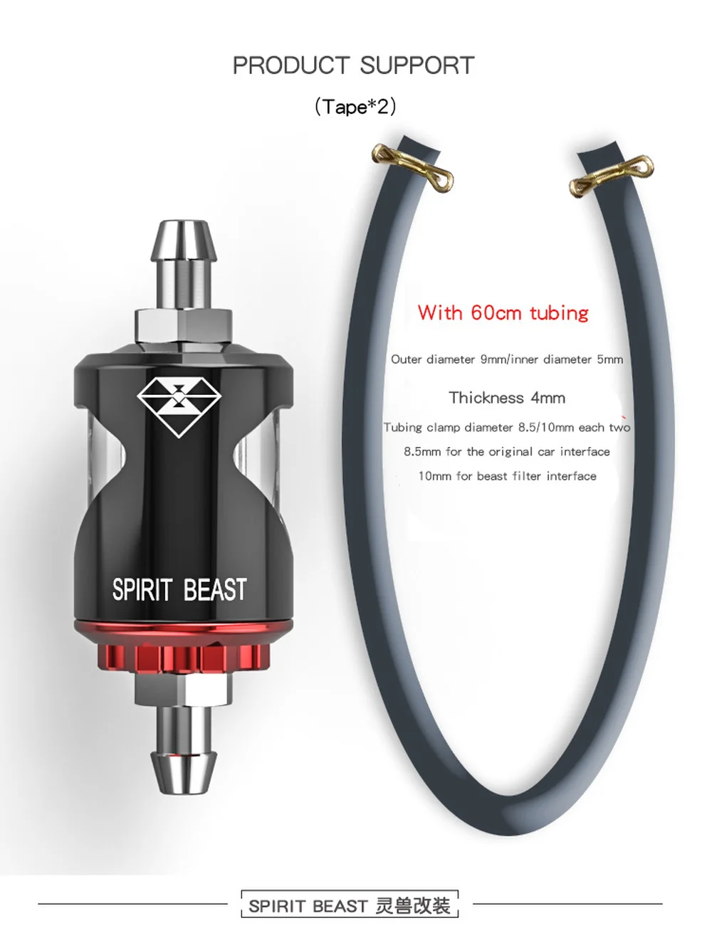 Мотоциклетный масляный топливный фильтр бензиновый дизельный газовый скутер