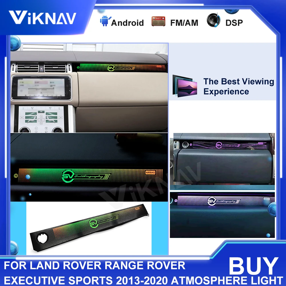 

Светодиодный атмосферный свет для автомобиля Land Rover Range Rover 2013-2020