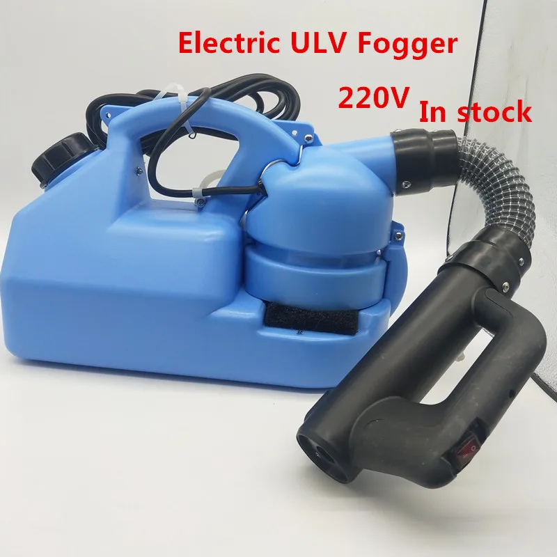 7L Электрический распылитель ULV fogger ИНСЕКТИЦИДНЫЙ борьбы с лекарственными