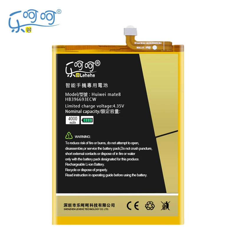 LEHEHE HB396693ECW батарея для Huawei Mate 8 NXT AL10 TL00 CL00 4000 мАч Замена с инструментами
