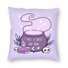 Чехол для подушки Witch Cauldron, чехол для Хэллоуина, оккультная Готическая напольная Подушка с черепом, чехол для гостиной, украшение для подушки на заказ