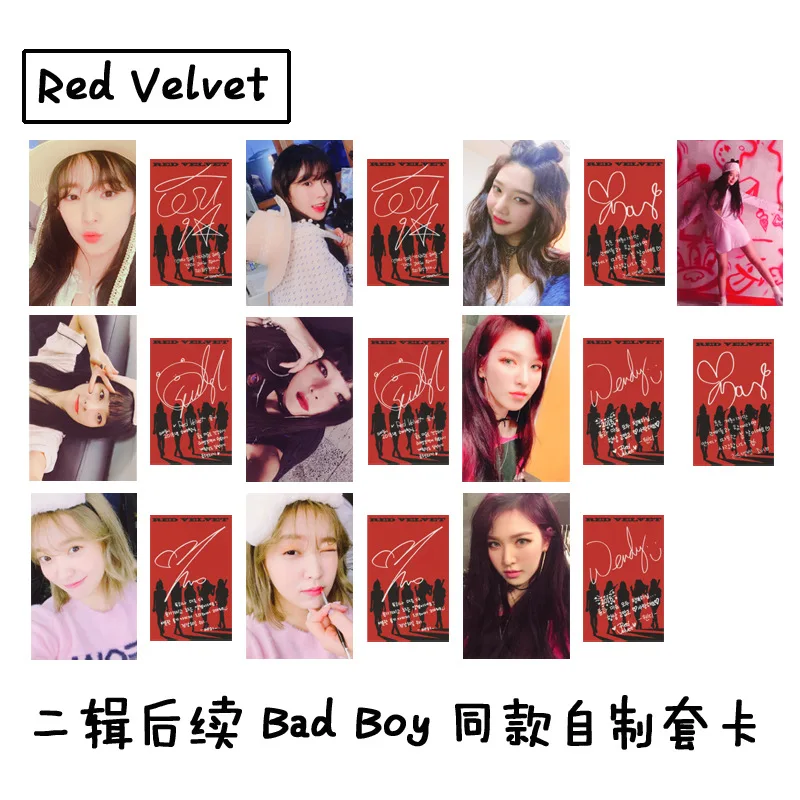 Kpop красная бархатная Фотокарта высокого качества HD фотоальбом RedVelvet Kpop красная бархатная Фотокарта Новое поступление плакаты фотостудии