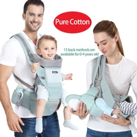 0 4 baby wrap carrier newborn sling ergonomic front mounted baby hip seat mother nursing sling has 15 ways to use pure cotton