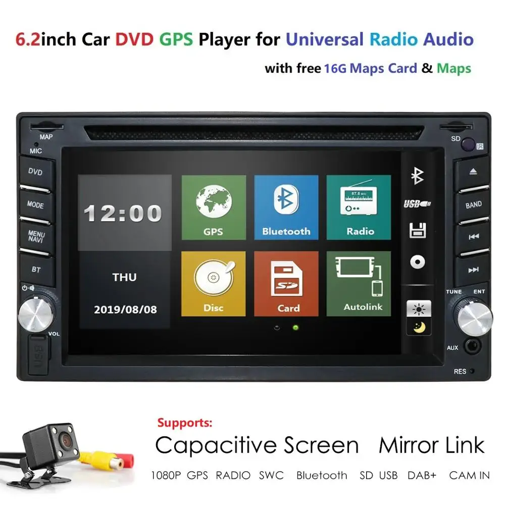 6 2 &quot2 din Авторадио головное устройство для Nissan xtrail Juke qashqai мультимедиа