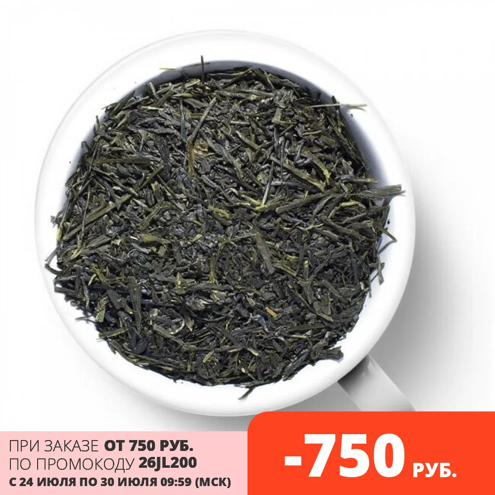 Чай зеленый Шу Сян Люй (Сенча) 50 г|Зеленый чай| |