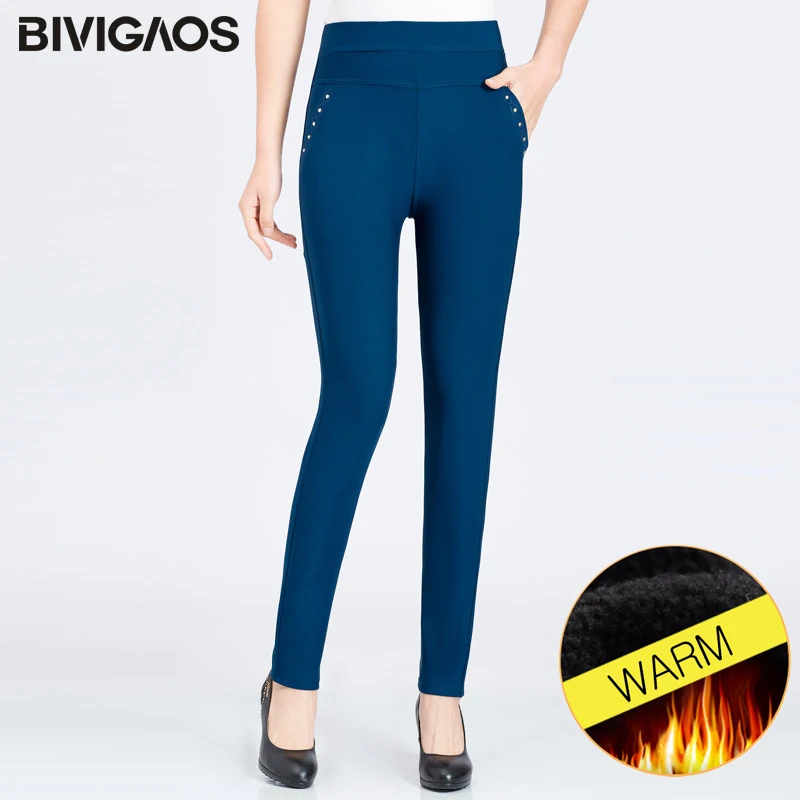 Denim Blue-velvet BIVIGAOS зимние Бархатные Теплые повседневные штаны-шаровары для женщин среднего возраста карманная Серебряная заклепка Эластичные Брюки Большие размеры брюки для мам - Цвет: Denim Blue-velvet