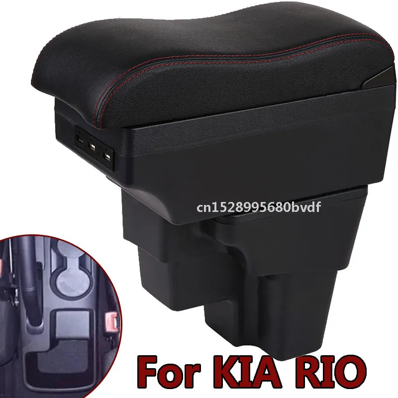 

Подлокотник для KIA RIO, подлокотник для KIA STONIC, Европа, Южная Америка, аксессуары для хранения в центре автомобиля 2015-2021