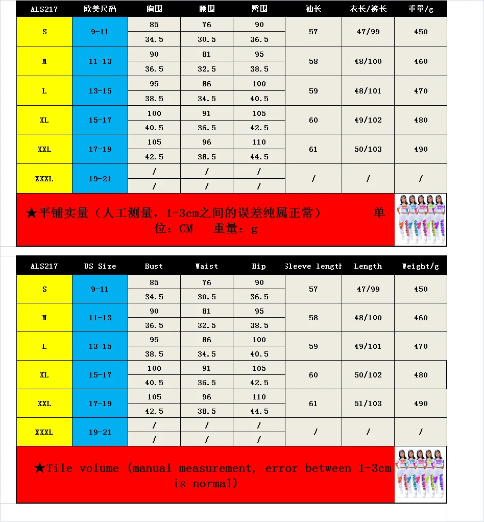 

2021 New Two Piece Set Womens Outfits Graffiti Letter Print Joggers Sweat Suits Women Streetwear Fashion Tracksuit 2 Piece Set