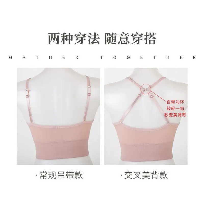 

Foreign Trade Net Hongmei Back Women's Underwear Push Up Sports Bra Girls Wear Shockproof Running Workout Yoga