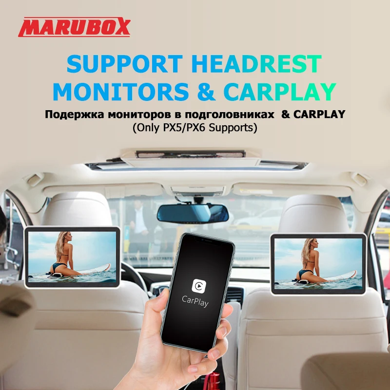 MARUBOX PX6 2Din автомобильный Центральный Multimidia Android 10 4 Гб ОЗУ для Volkswagen Polo Passat B6 Golf Skoda