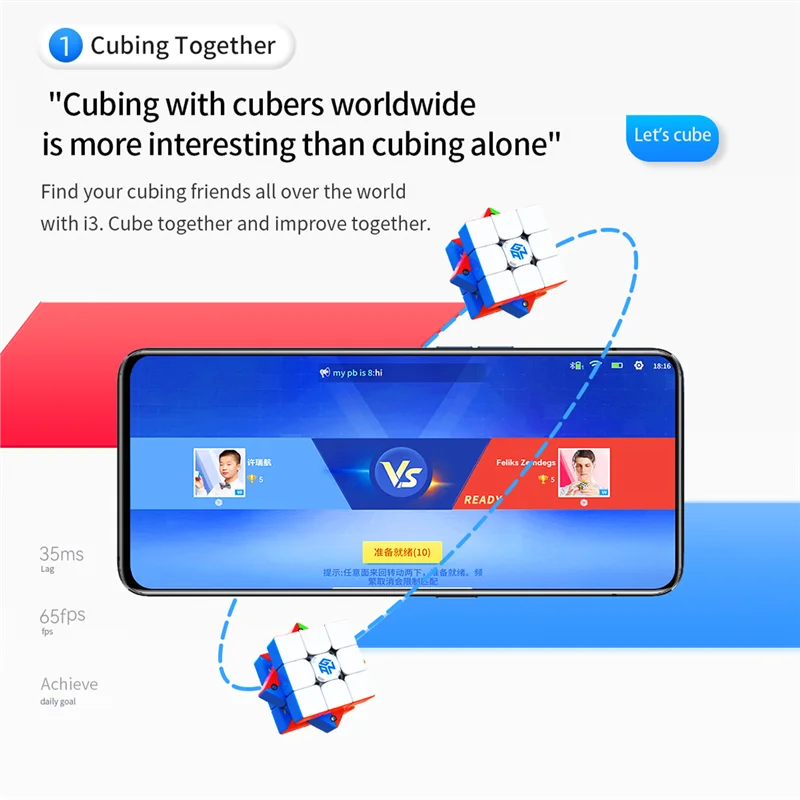 Cubo magn&eacute;tico GAN356 I 3x3x3, cubo magn&eacute;tico sin burbujas GAN 356 I3, cubos inteligentes, rompecabezas profesional, Cubo de velocidad GAN356I 3-1