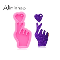 dy0671 super glossy resin hand with heart mold epoxy craft silicone keychain moulds polymer clay diy jewelry making