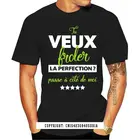 Футболка МужскаяЖенская хб, унисекс, Повседневная