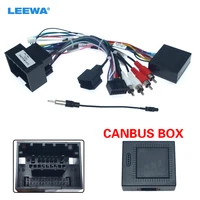 leewa car media radio player 16pin android wire harness with canbus box for chevrolet trax cruze aveo buick regal power cable