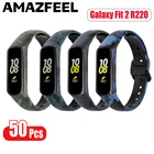 50 шт.упак. мягкий силиконовый браслет для Samsung Galaxy Fit 2 SM-R220 ремешок для наручных часов с камуфляжным принтом ремешок на запястье для Galaxy Fit2 Correas