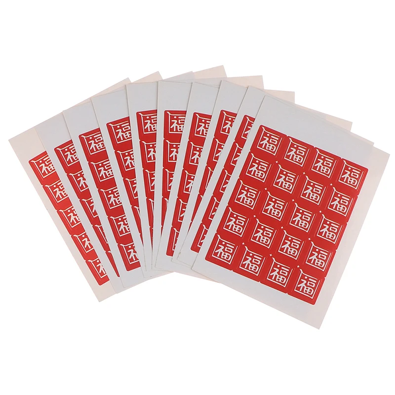 

200pcs/10sheets Mini Chinese "fu" Paper Sticker red Vintage Sealing Stickers DIY Gifts Packaging candy Bag Decoration Labels