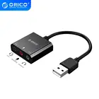 Внешняя звуковая карта ORICO с USB-портом для наушников, штекером для микрофона, адаптером 3,5 мм, кнопками отключения наушников и регулировки громкости