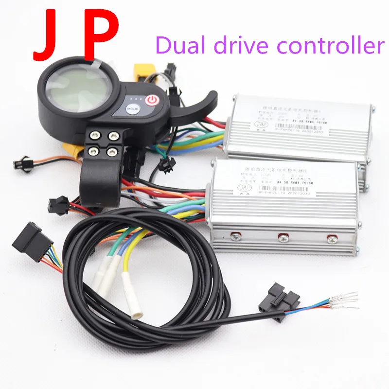 

JP 60V 25A 37A Main board Controller for 60V dual motor electric kick scooter e bike hoverboard skate Board use for FLJ scooter