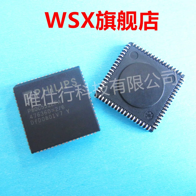 Brand new original chip IC (10) PCS P80C552EFA  advantage inventory, bulk price is more favorable