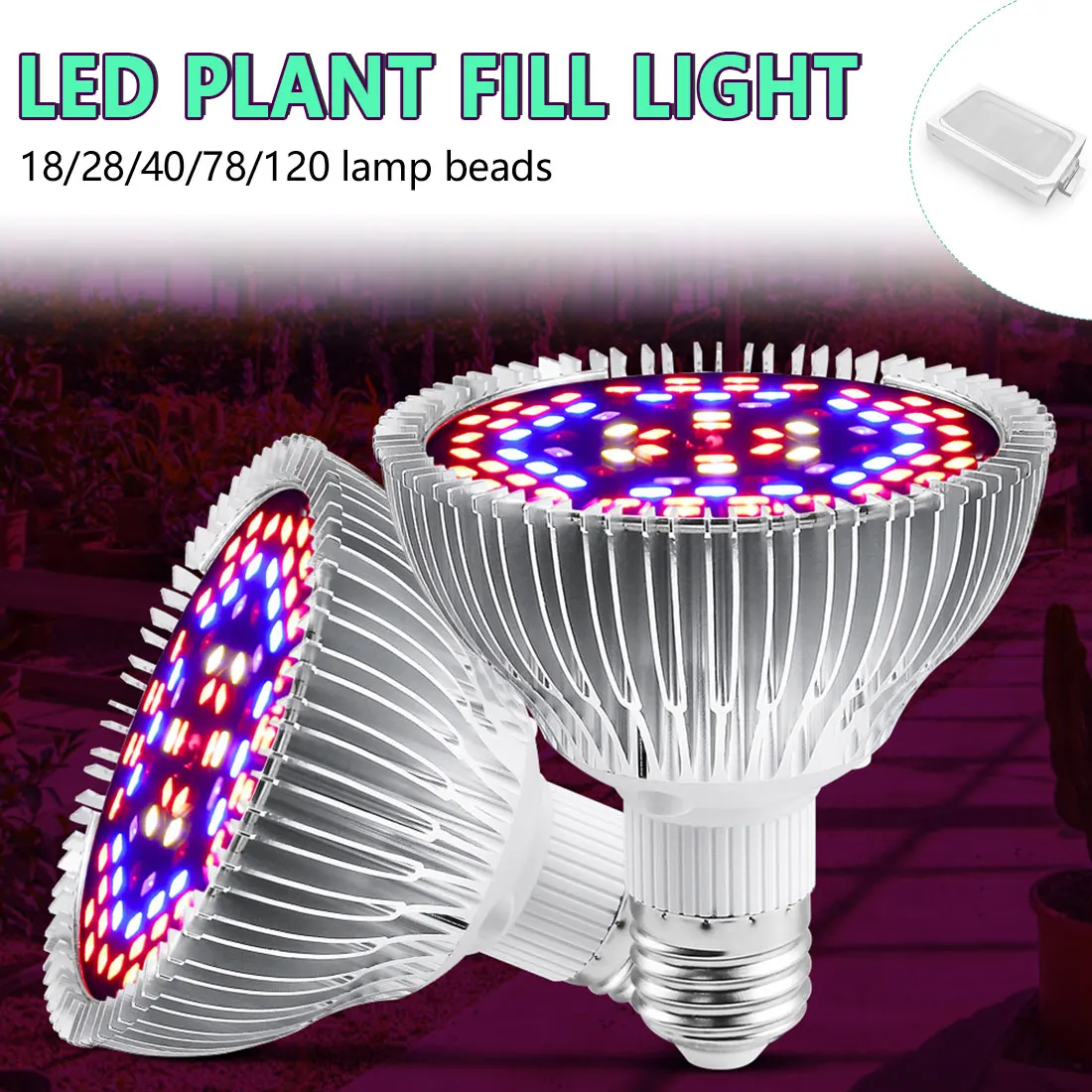 

Full Spectrum E27 LED Grow Light LED Bulb Plant Lamps 265V LED Plant Growth For Indoor Plant Flowers Seedlings Greenhouse Tent