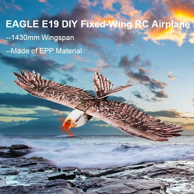 E19 Eagle V2 1430 мм Wingspan EPP DIY RC самолет фиксированный комплект крыла/PNP медленный