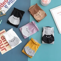 2020 fashion cat socks for women girls autumn curling women socks cute socks