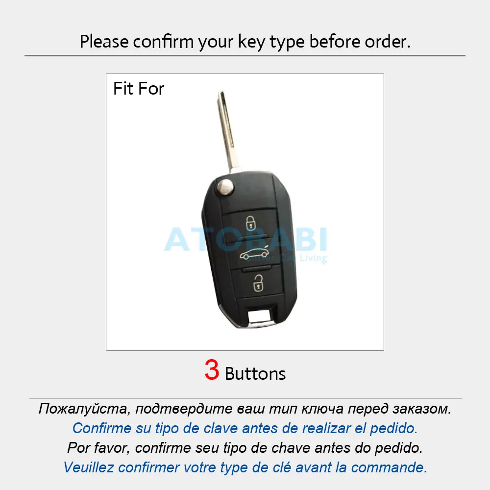 Чехол для ключей из натуральной кожи Peugeot 2008 3008 4008 301 308S 408 508 2014 2016 3 кнопки складной
