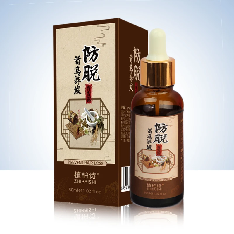 2 шт. эссенция для роста волос натуральные продукты против выпадения