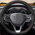 Индивидуальная искусственная кожа из микрофибры для Honda Accord 10 2018-2019 вискоза 2018-2019 Inspire 2018-2019