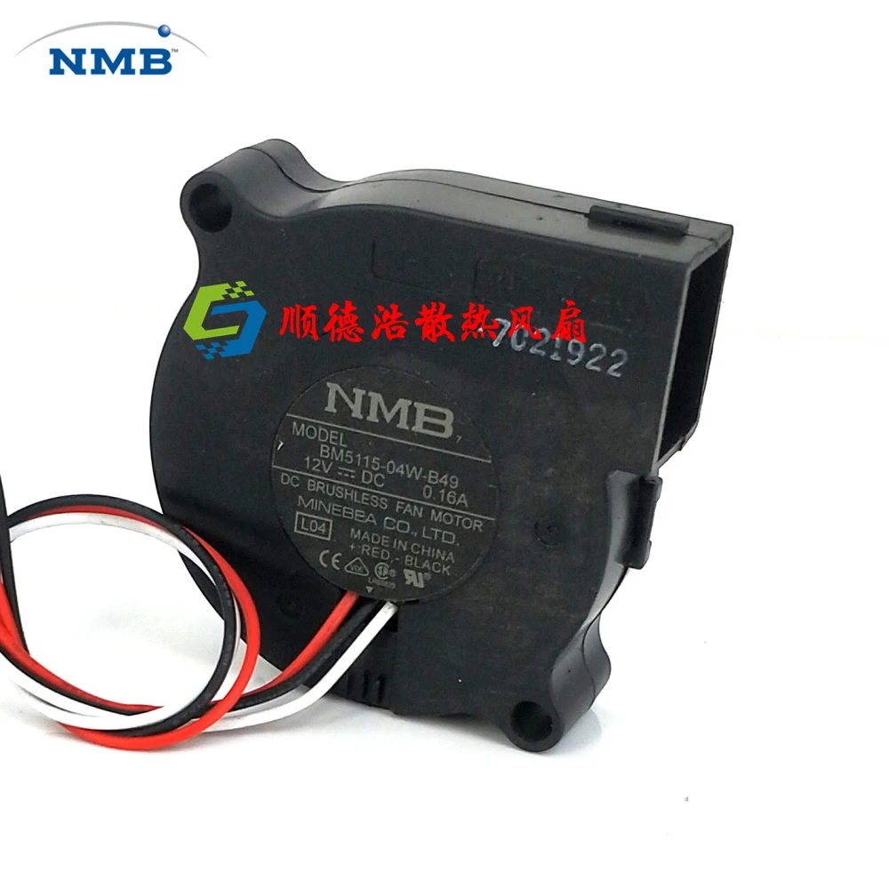 

Для NMB BM5115-04W-B49 5015 12V 0.16A dc вентилятор охлаждения сервера