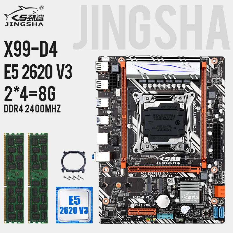 Online X99 D4 Motherboard Set Mit E5 2620V3 Und 2 Stücke 4GB 2400MHZ ECC REG Speicher Unterstützung NVME M.2 WIFI SSD