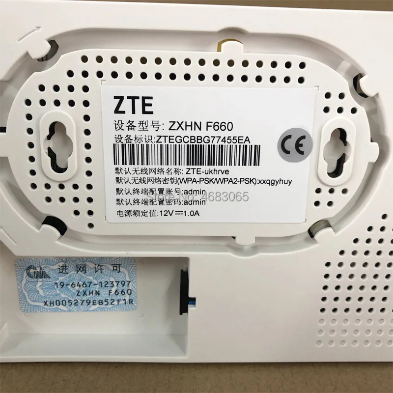 Оптоволоконный модем ZTE F660 V8.0 onu GPON 1GE + 3FE USB TEL Wi-Fi внешняя антенна оптоволоконное