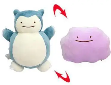 Snorlax 25cmplush Snorlax Metamon Ditto Бульбазавр, чармандер Squirtle Lapras Magikarp Dragonite Милая Двусторонняя Подушка Рождественский подарок - Цвет: Snorlax