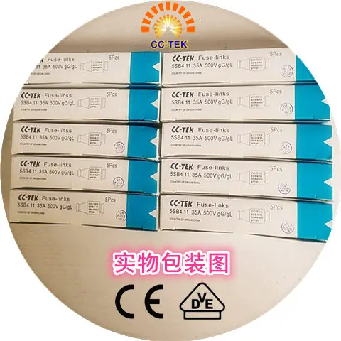

High quality stock to replace the fuse CC - TEK models 5 sb411 35 a 500 v gG gL molten core