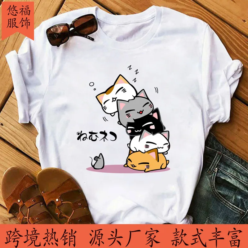 Женская футболка с графическим рисунком эстетическая Спортивная повседневная