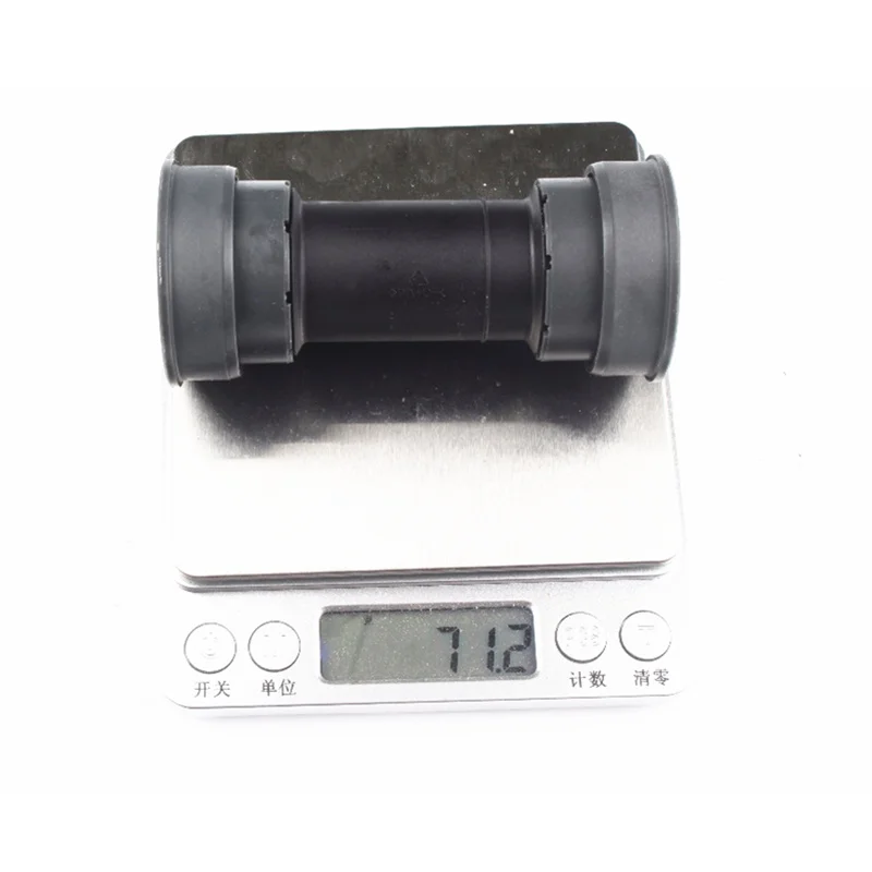 Кронштейн для горного велосипеда Shimano SM BB71 XT|press fit bottom bracket|bottom bracketpress |