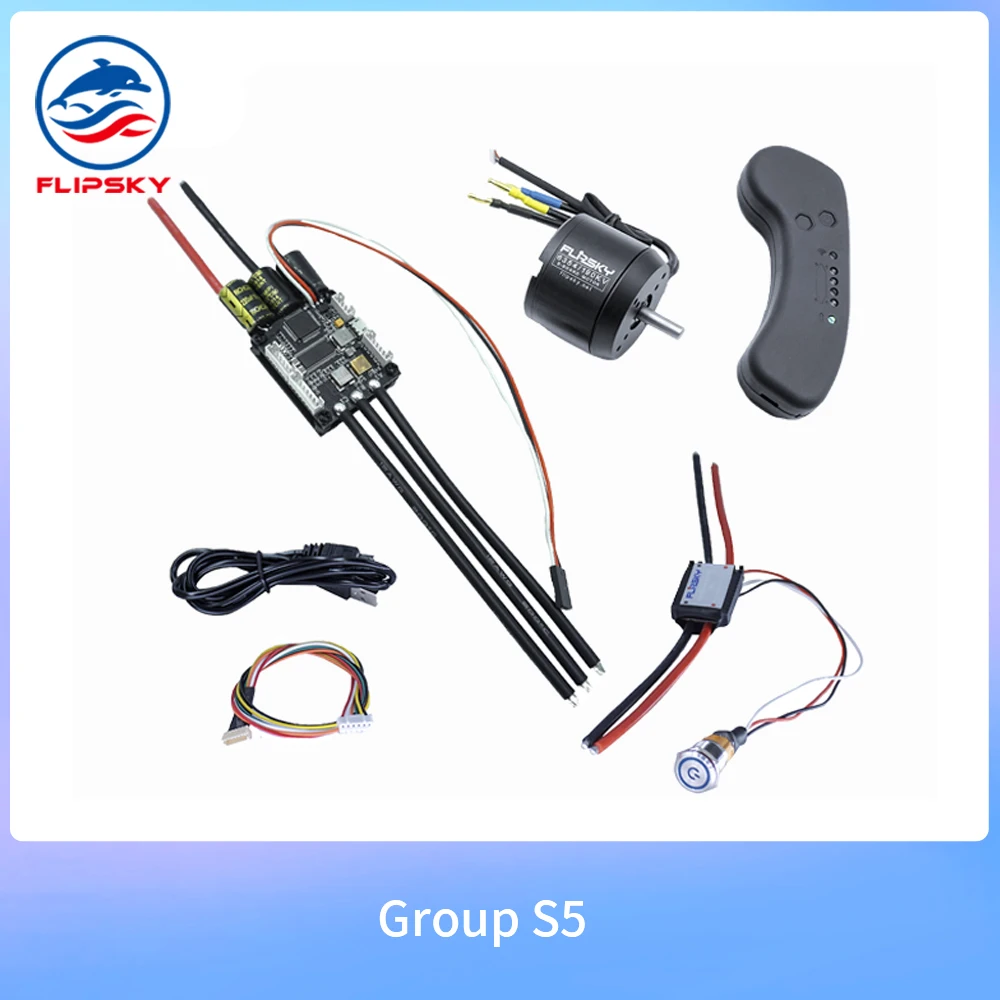 DIY Electric комплекты для скейтборда Group S5 мотор VESC VX1 пульт дистанционного управления