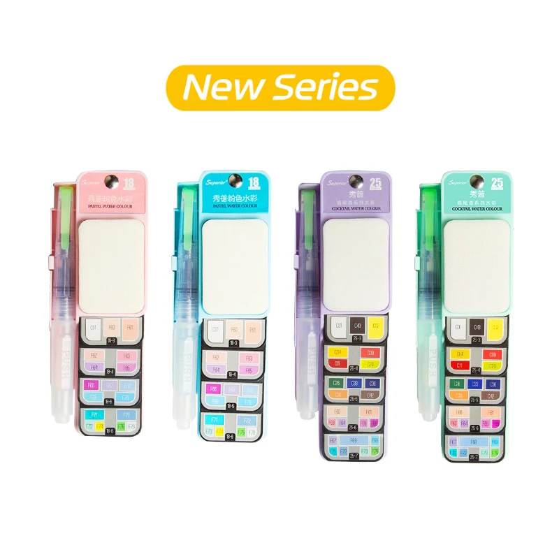 Новый стиль однотонный набор акварельных красок 18/25 цветов s Набор портативных
