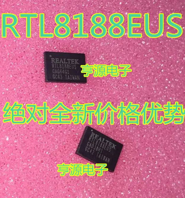 

RTL8188 RTL8188EUS