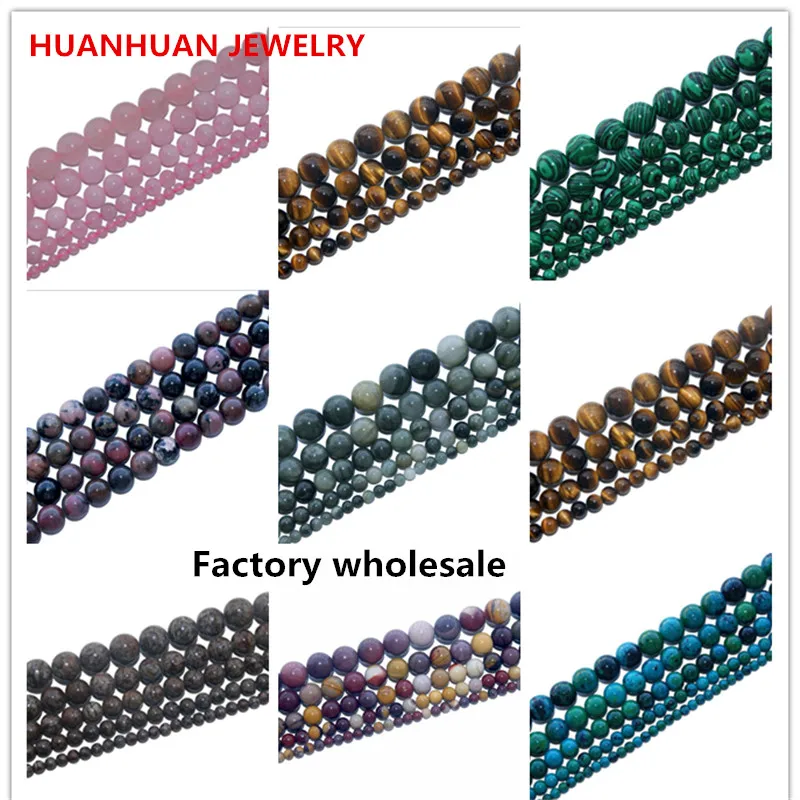 

Wholesale Natural White Howlite Turquoises lapis lazuli Round Loose Beads 4 6 8 10mm Bracelet Diy Charm Beads For Jewelry Making
